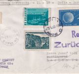 Bulgarien - Lufthansa-Ost Erstflug Berlin/Ost Sofia Lupo-Einschreibebrief 2.4.63