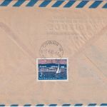 Bulgarien - Lufthansa-Ost Erstflug Sofia Berlin/Ost 2.4.63