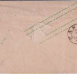 Hannover - 1 Gr. Georg V. Ganzsache/Brief blauer K2 Harburg n. Münden 1859