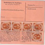 BRD - 90+5x4 Pfg. Posthorn Paketkarte Erlenbach - Niedersachswerfen 2.9.54