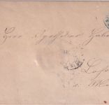Hannover/Bayern - 3 Gr. Georg V. Ganzsache/Brief blauer K2 Hannover 4/5 n. Lohr