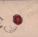 Hannover/Bayern - 3 Gr. Georg V. Ganzsache/Brief blauer K2 Hannover 4/5 n. Lohr