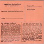 BRD - 3x50 Pfg Heuss I Wertpaketkarte Neunkirchen ü. Miltenberg - Würzburg 1955