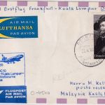 DDR - Dessau Nachträglich entwertet LH-Erstflug FFM - Kuala Lumpur 1.4.80