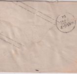 NDP - 1 Gr. Ganzsache/Brief K2 Rossla - Berlin 11.7.71