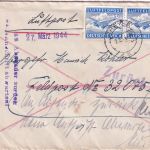 DR - Treysa 2.2.44 Luftfeldpostbrief an Fp.Nr. 32075B - Zurück