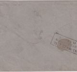 DR - Bremen 3 K1 Brief n. Borkum 30/7 1882 - ohne Inhalt