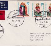BRD - 2x50 Pfg. Minnesänger u.a. Lupo-Eilbrief n. JUGOSLAWIEN SST Hannover 1970