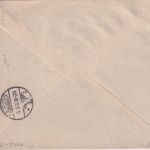DR - Erfurt 1905 portopfl. Dienstbrief (Kgl. Preuss. Bibliothek) n. Leipzig