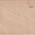 All.Bes. - Willingen (Waldeck) 18.12.47 Handwerbstpl Einschreibebrief n. Leipzig