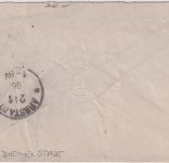 DR - Wrexen in Waldeck 31.12.85 Ra3 10 Pfg. Ganzsache n. Arnstadt