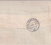 BRD - Neukirchen (Kr. Moers) Handwerbestempel Einschreibebrief 10.10.55