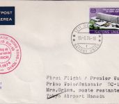 UNO Genf - SWISSAIR Erstflug Zürich/Tokyo 15.3./17.3.74 Zuleitungspost ab Genf