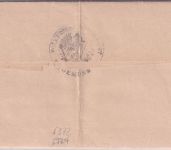 DR - Gemünd (Eifel) 1913 Frei d. Ablösung (Amtsgericht) Dienstbrief n. Brühl