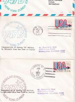 USA/UNO NY - SWISSAIR Erstflug New York/Zürich 1.4.1971 3 Flugpostbriefe
