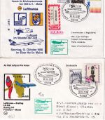 BRD - Mainz 1980 Zuleitungspost LH-Erstflug Frankfurt aM/Miami - 2 Belege