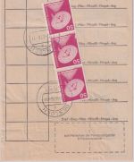 BRD - 9x50 Pfg. I&T Paketzustelliste Poststelle II Desloch 20.2.76