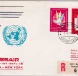 UNO Genf - SWISSAIR Erstflug Boeing 747 Genf/New York 1.4.71