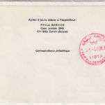 Österreich - SWISSAIR Erstflug DC-9 Zürich/Tripoli Zuleitungspost 1.4.69