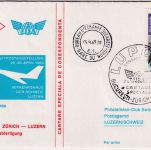 Rumänien - SWISSAIR Sonderluftpost Bukarest/Luzern Schmuckkuvert 24.4.69