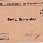 DR - Karlsruhe 1896 Frei lt. Avers No.21 (Generalbrandkasse) Brief n. Lörrach