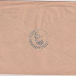 DR - Karlsruhe 1896 Frei lt. Avers No.21 (Generalbrandkasse) Brief n. Lörrach