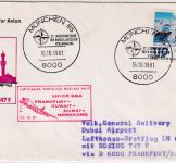 BRD - München 27. Jahrestagung NATO Zuleitung LH-Erstflug Frankfurt/Dubai 1981