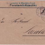 DR - 3+5 Pfg. Korbdeckel-Adler/Dienst Ortsbrief v. Glashütte n. Kreuth 30.7.30