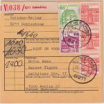 BRD - 3x300+50+60 Pfg. Burgen & Schlösser Wertpaketkarte Schleching 26.2.86