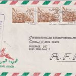 BRD - Mühldorf a/I. "Ausgesondert als Freigut Verzollungspostamt" Lupobrief 1983