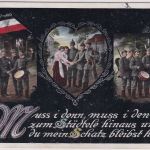 Bayern - Allershausen 12. JUL 15 K2 Feldpostkarte n. Ingolstadt - unbestellbar