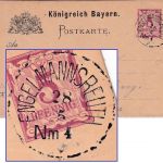 Bayern - Engelmannsreuth 28/5 K1 (Typ 24a) 5 Pfg. Ganzsache n. Nürnberg 1884