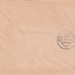 DDR - Berlin 1967 portofreier ZKD-Ortsbrief "Amt f. Erfindungs- u. Patentwesen"