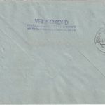 DDR - Berlin-Weissensee 1968 portofreier ZKD-Ortsbrief "VEB Isokond"