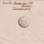 All.Bes. - 84 Pfg. Ziffer Einschreibebrief Schwarza (Saale) - Berlin 4.10.47