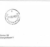 BRD - Marineschiffspost 62 Zuleitung LH-Erstflug Düsseldorf - Ankara 1988