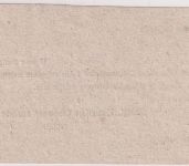 Bayern - Ansbach 1826 Aufgabeschein (Reitpost) f. rekommandierte Sendung