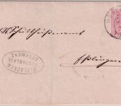 Württemberg - Mühlacker Postablege Dürrmenz Brief n. Esslingen 1877