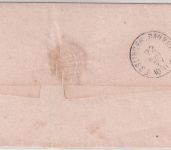 Württemberg - Mühlacker Postablege Dürrmenz Brief n. Esslingen 1877