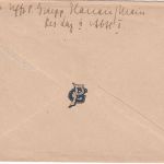 DR - Hanau 1944 Feldpopstbrief n. Wiesbaden + Vermisstenauskunft Fp.Nr. 44272