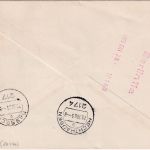 Berlin - 2x60 Pfg. Alt-Berlin Eilbrief>20g/FDC ESST 25.10.63 n. Hechthausen