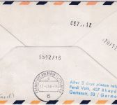 Berlin - 3x50 Pfg. Jugend/Biber Luftpost-Eilbrief Flensburg 1968