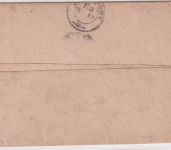 Württemberg - 3 Kr. Wappen dst. Wendebrief K3 Besigheim - Heilbronn 8.10.66