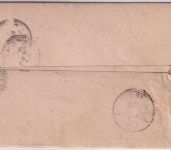 Württemberg - 3 Kr. Wappen dst. Wendebrief K3 Besigheim - Heilbronn 8.10.66