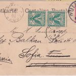 DR - 10 Pfg. Germania Karte n. ITALIEN Ulm 1905 Weiterleitung BULGARIEN