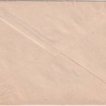 DDR - 2x40+5 Pfg. Aufbau/Kleinformat Zustellurkunde Sondershausen - Suhl 1985