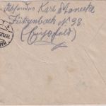 DR - 50 Pfg. Korbdeckel Einschreibebrief Jützenbach (Eichsfeld) - Hannover 1925