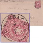 DR - Tambach 5/7 nachverwendeter Th&T-K1 Brief n. Leipzig 1879