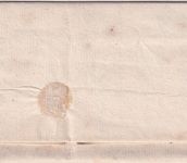 Preussen - Suhl 10. Mai L2 Dienstbrief/Forstsache n. Diezhausen 1849 - Inhalt !!