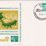 DDR - Suhl 1986 44. WM Sportschießen SST a. 10 Pfg. Privatganzsache